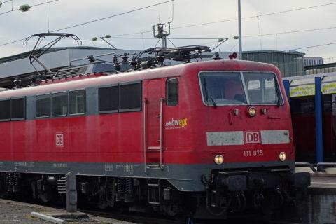 Bahn Dsc01425