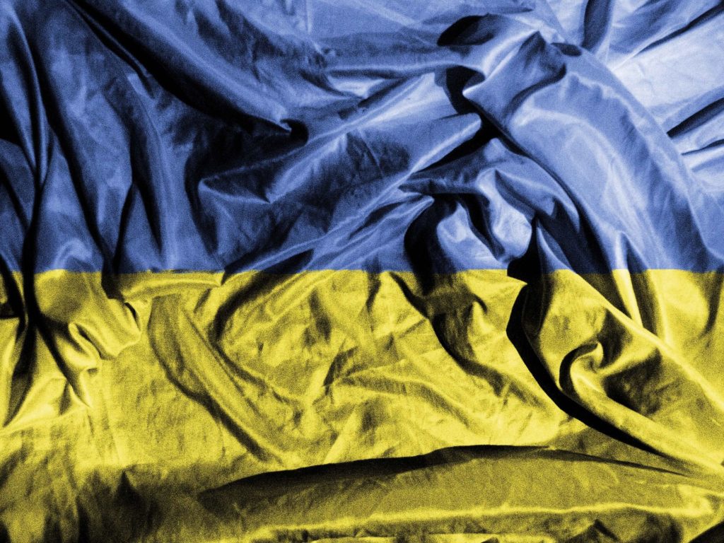 Ukrainische Flagge