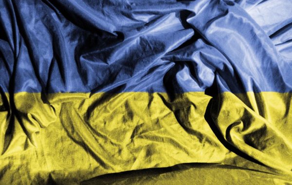 Ukrainische Flagge