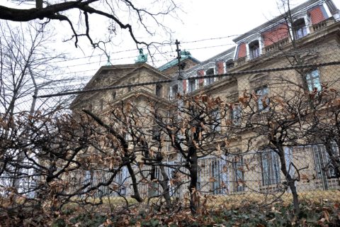 Bundesgerichtshof (Erbgroßherzogliches Palais)