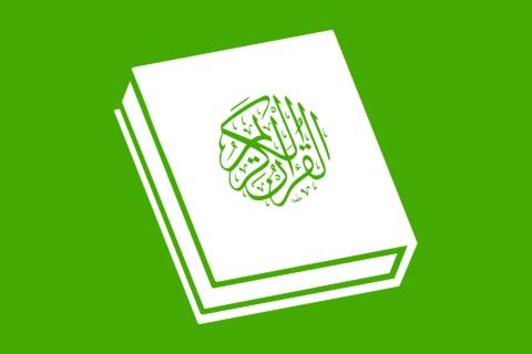 Koran