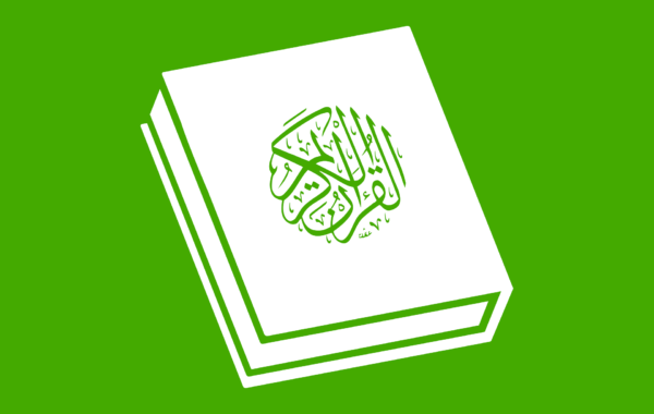 Koran